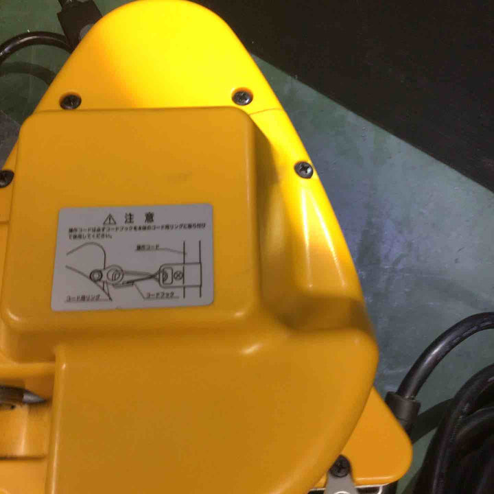 ★リョービ(RYOBI) ウインチ(4mm×15m付) WI-62【戸田店】