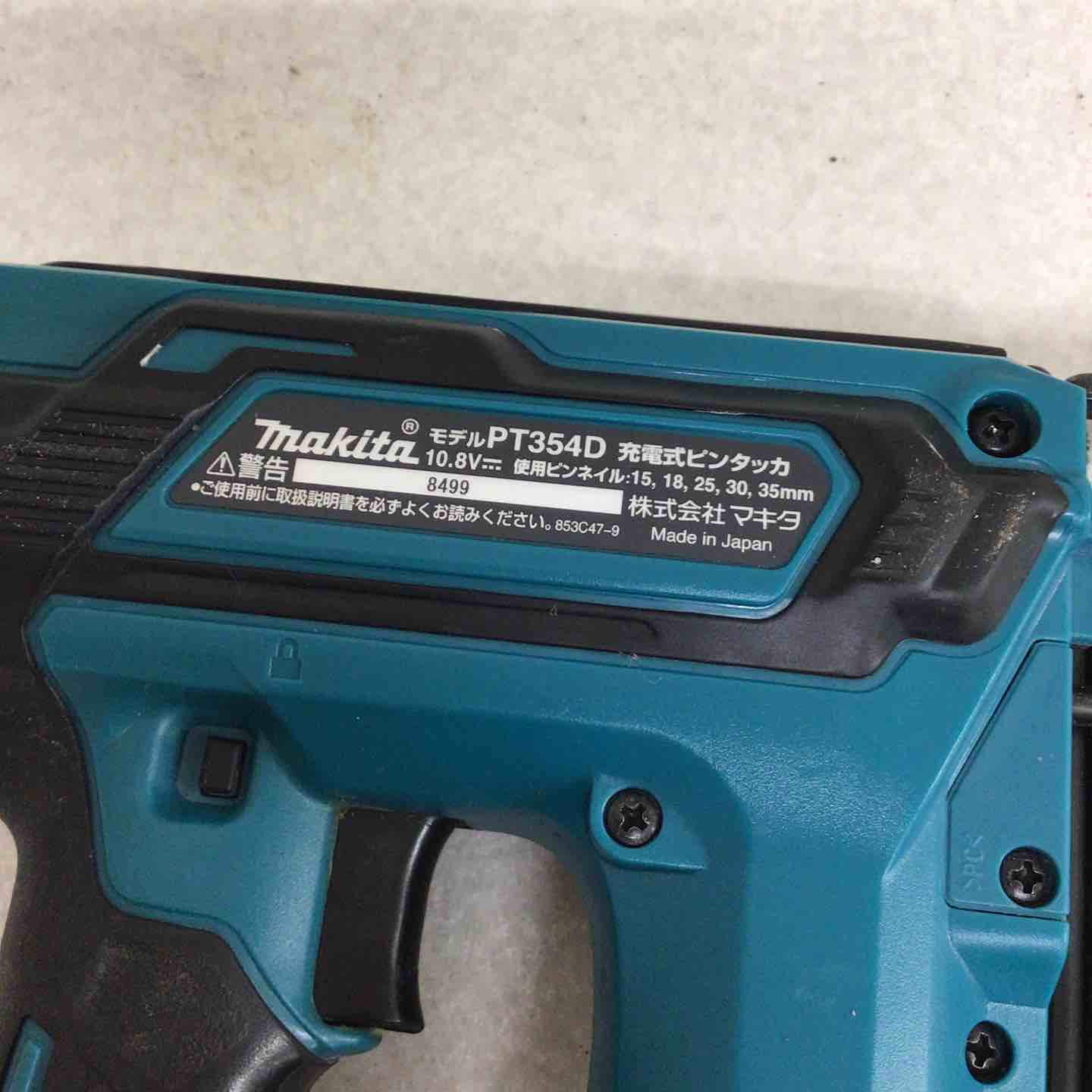☆マキタ(makita) コードレスピンネイラ PT354DSH【町田店】 – アクト