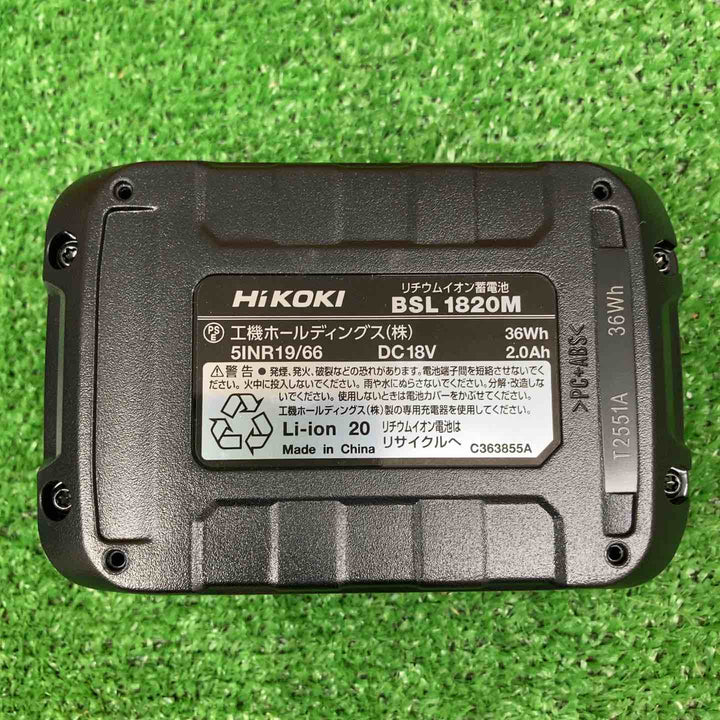【未使用品】 ハイコーキ/HIKOKI ※旧:日立工機 リチウムイオンバッテリー 18V/2.0Ah BSL1820M 【鴻巣店】