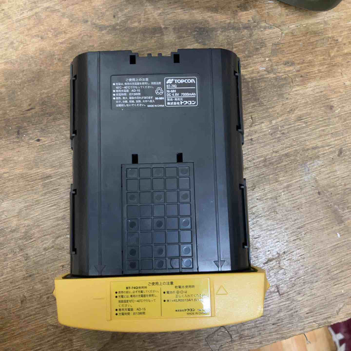 ★トプコン(TOPCON) ローテーティングレーザー RL-H4C【柏店】