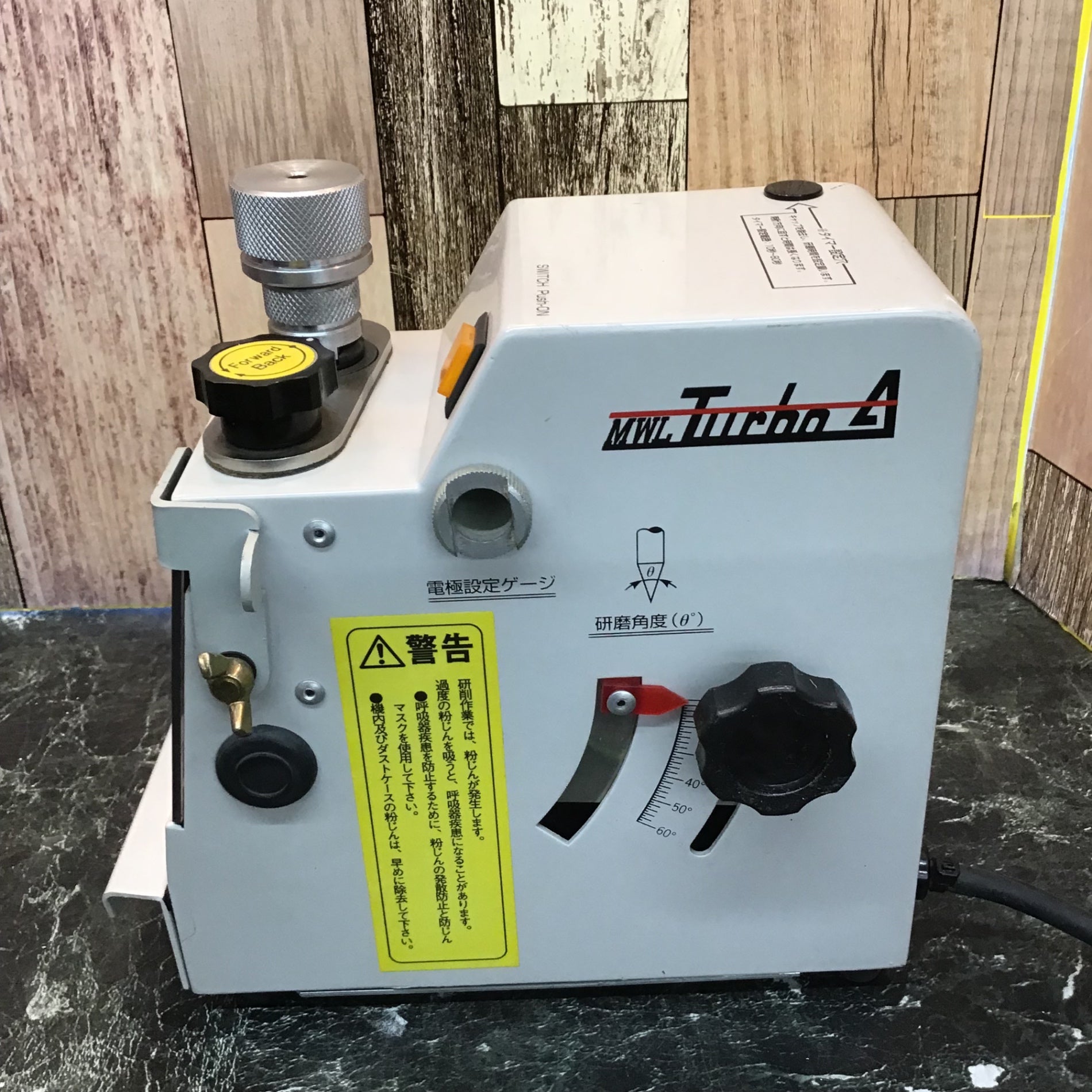 ムラタ溶研 タングステン研磨機 MT-10D【八潮店】 – アクトツール