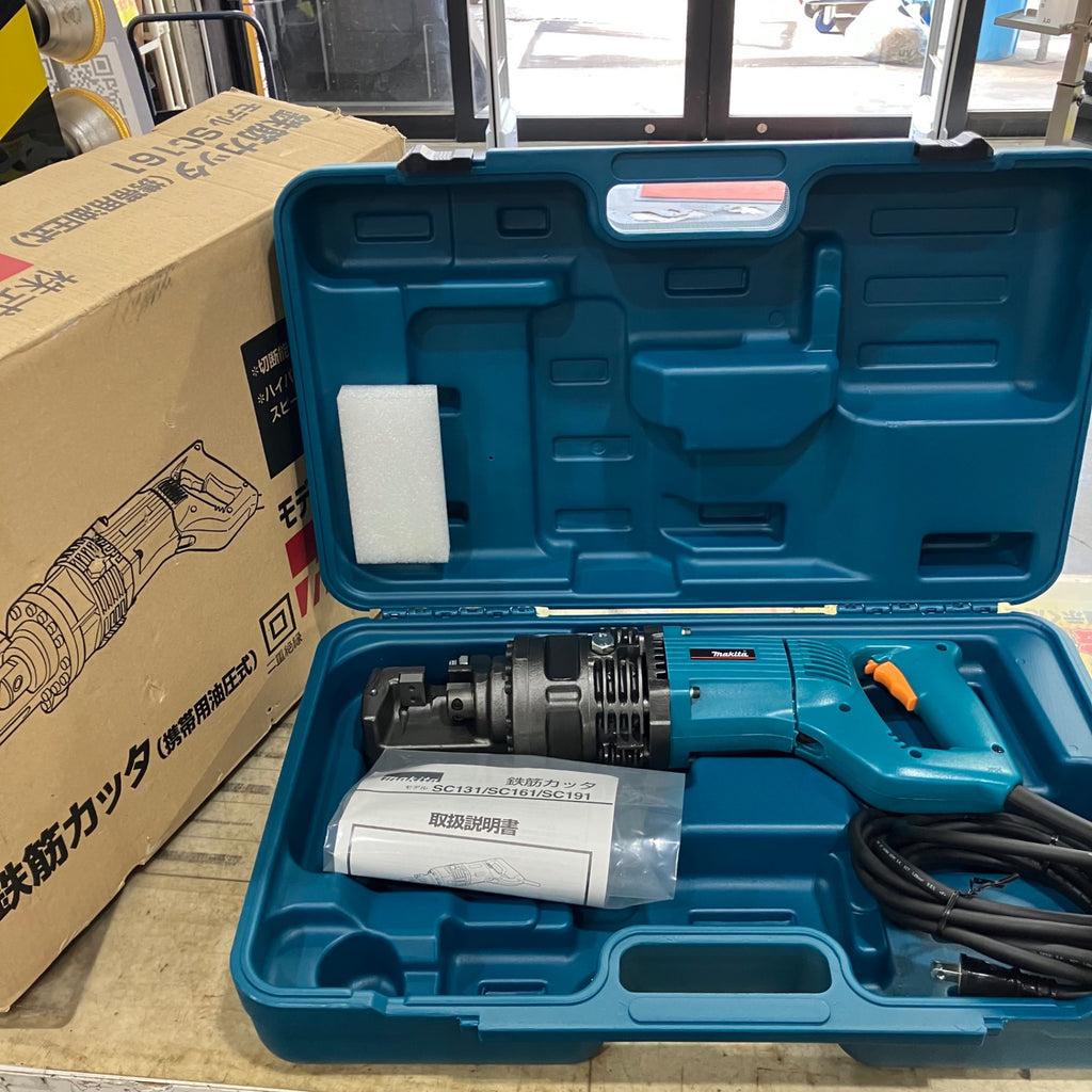 〇マキタ(makita) 鉄筋カッター SC161【川口店】 – アクトツール 