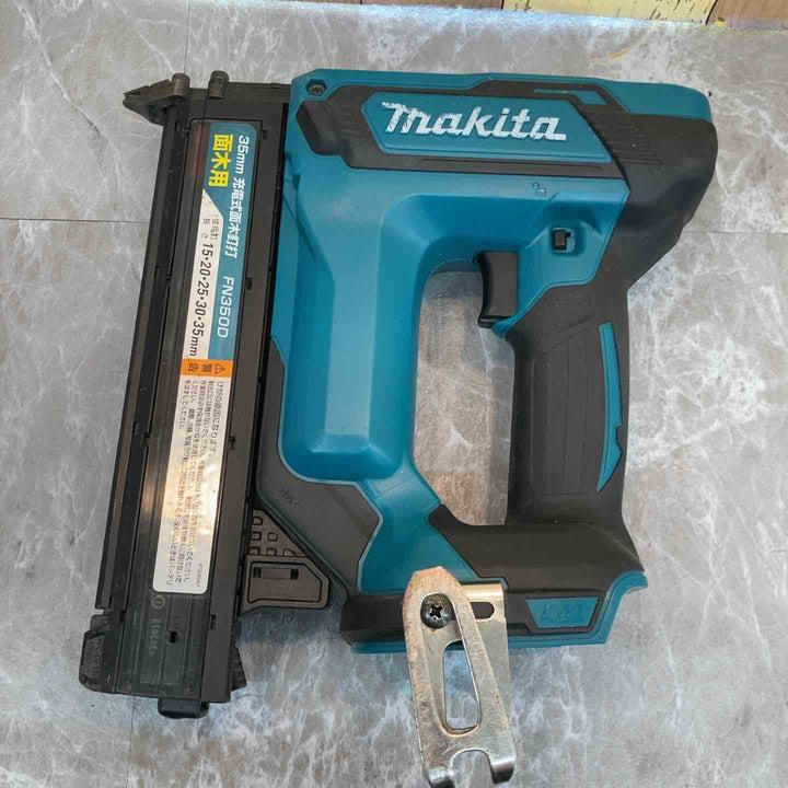 ★マキタ(makita) コードレスフィニッシュネイラ FN350DZK【八潮店】
