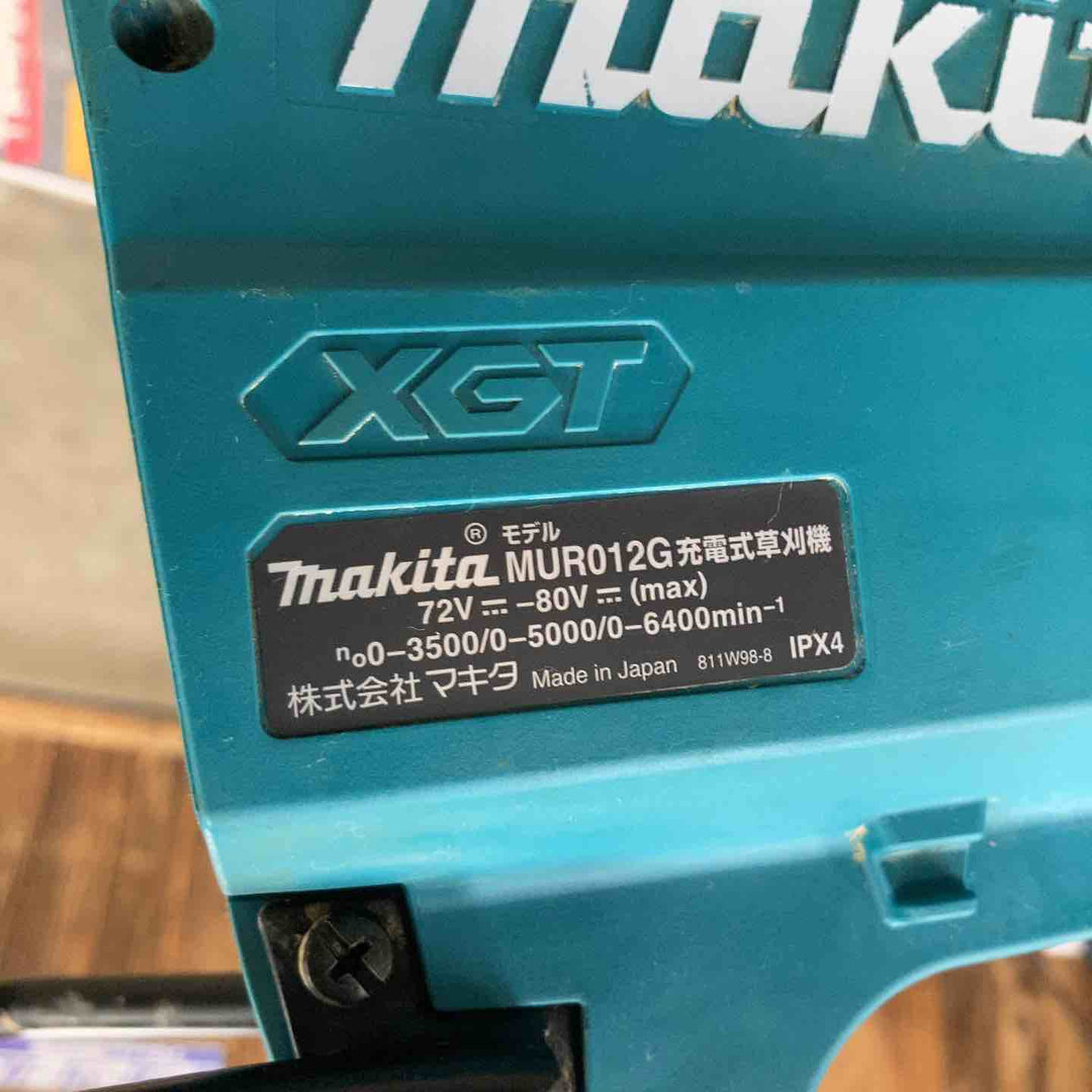 【店頭受取り限定】マキタ(makita) コードレス草刈機 MUR012GZ【川崎店】