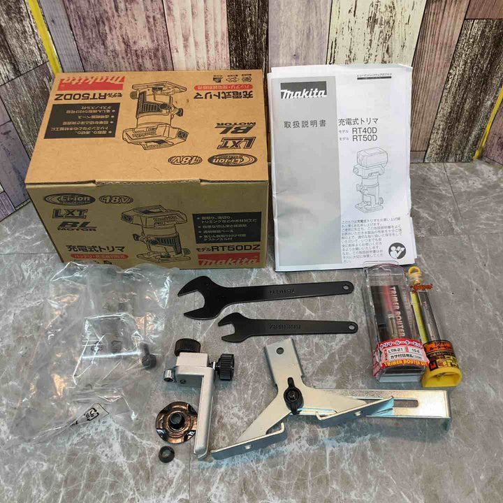 ★マキタ(makita) コードレストリマー RT50DZ【八潮店】