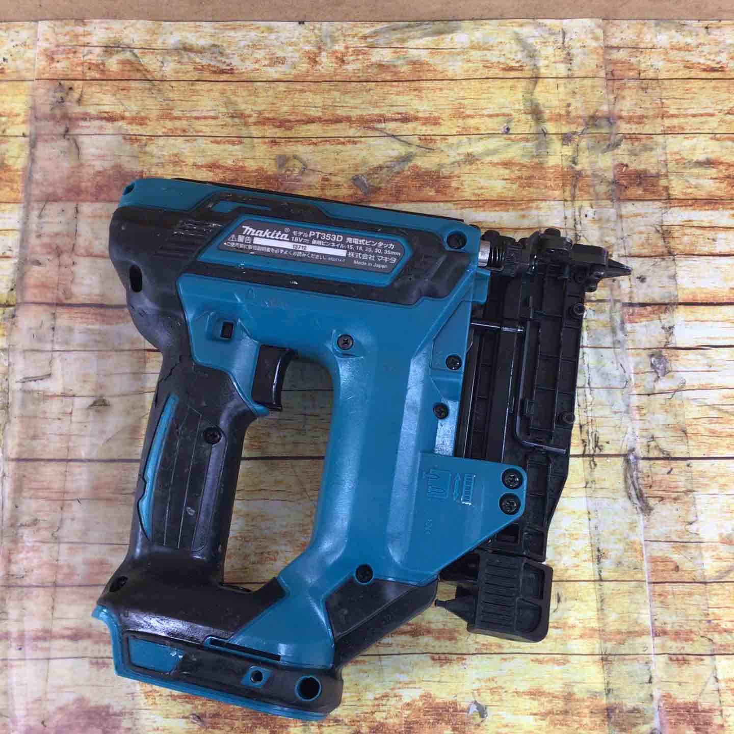 マキタ(makita) コードレスピンネイラ PT353DZ【川崎店】 – アクト