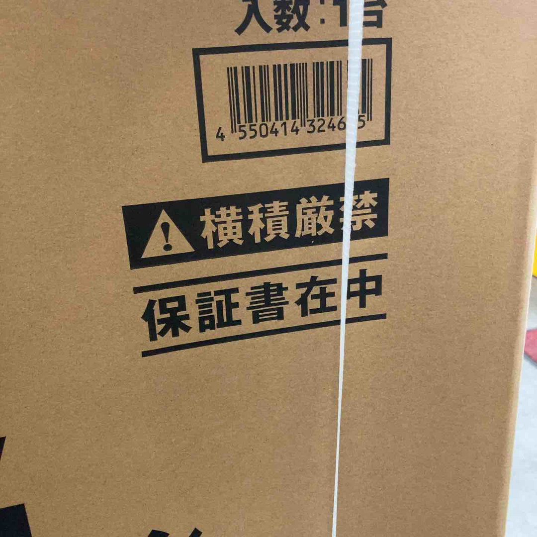 【店頭受取り限定】◇トラスコ中山 スポットエアコン TS28DCN-1DL【川崎店】