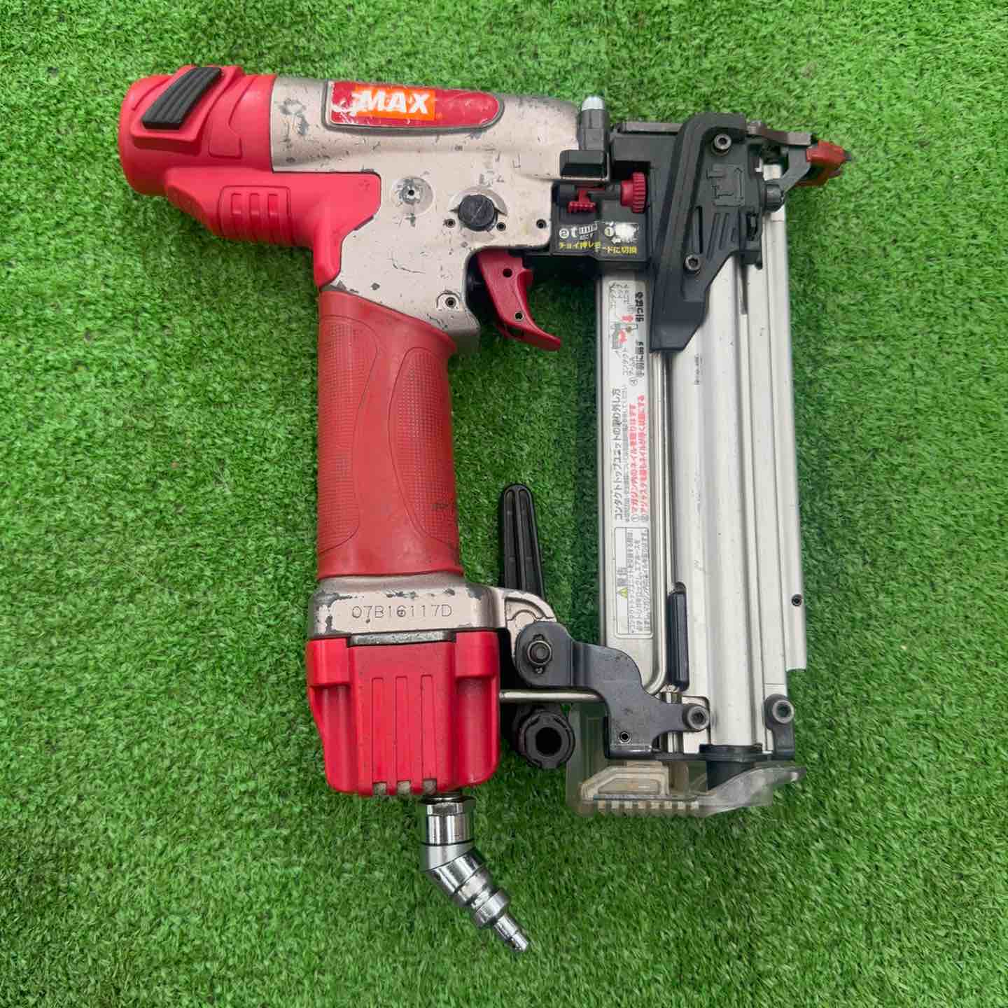 中古】 マックス MAX 高圧フィニッシュネイラ HA-55SF1(D) 【桶川店