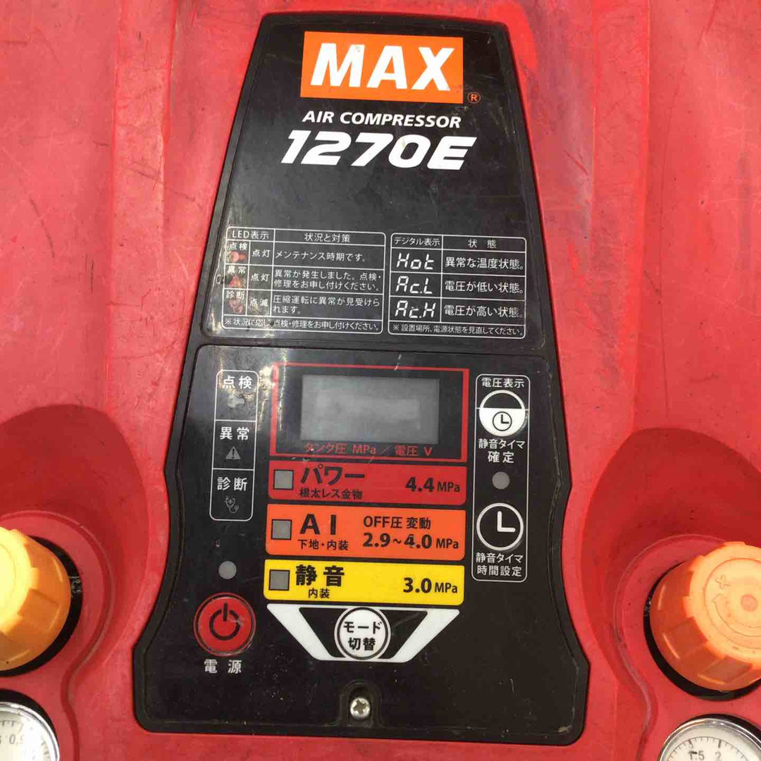 【中古品】 マックス/MAX エアコンプレッサー AK-HL1270E(27L)_レッド 【鴻巣店】