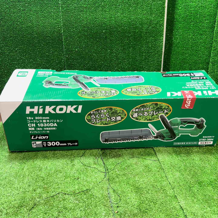 ◇HiKOKI(ハイコーキ) コードレス植木バリカン CH1830DA(NN)【桶川店】