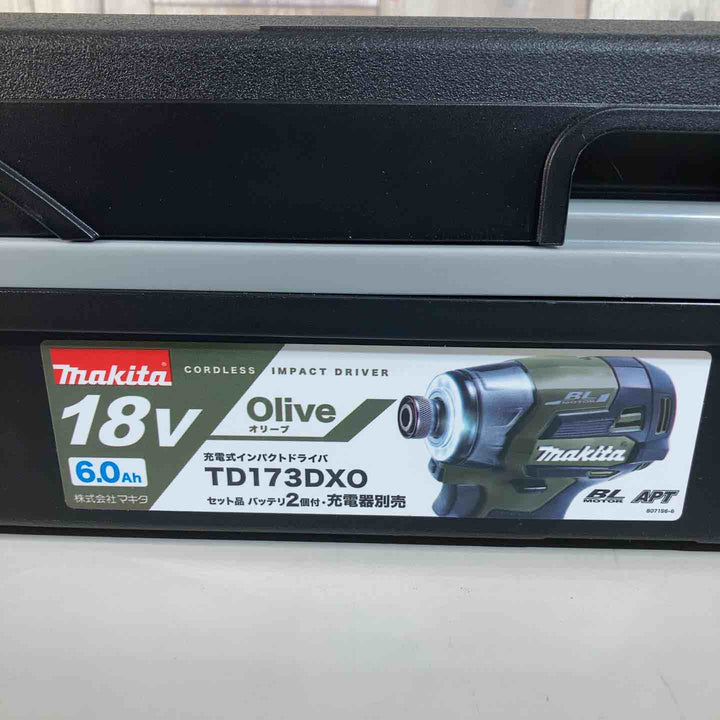 ★マキタ(makita) コードレスインパクトドライバー TD173DXO  バッテリー２個付属 充電器無し【戸田店】