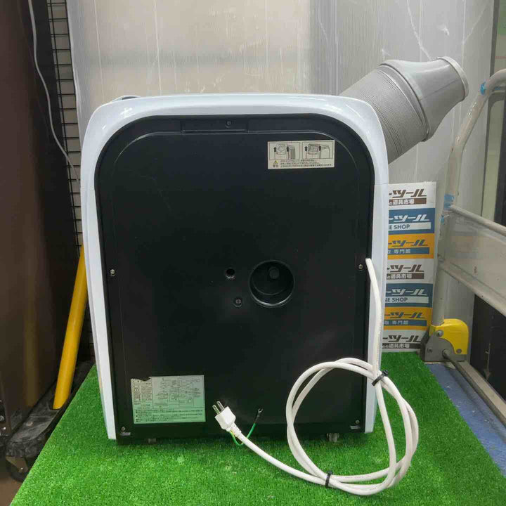 【店頭受取り限定】◇エスケイジャパン 冷風機 SKJ-RS26PA【草加店】