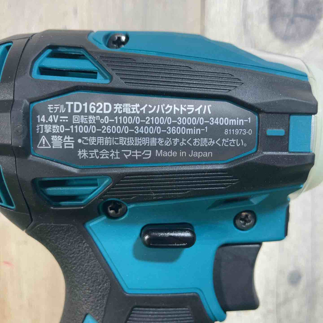 ★マキタ(makita)14.4Vコードレスインパクトドライバー TD162DRGX【戸田店】