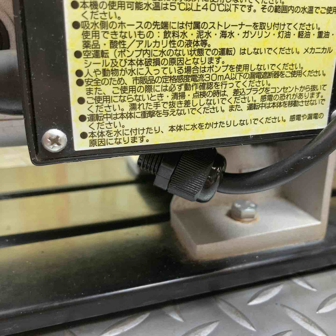 【店頭受取り限定】ナカトミ 1インチモーターポンプ EMP-25 ドリームパワー【川崎店】