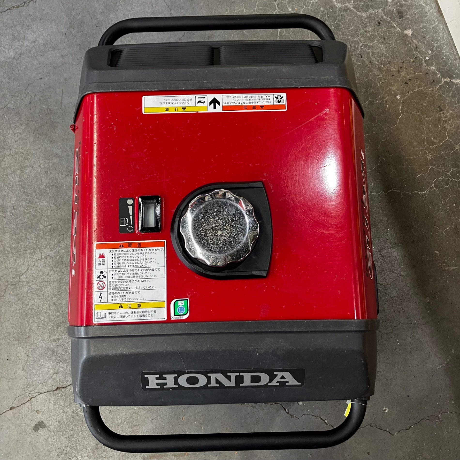 店頭受取り限定】☆ホンダ(HONDA) インバーター発電機 EU24i_車輪あり 店頭受取り限定】☆ホンダ(HONDA) インバーター発電機 EU24i_車輪あり