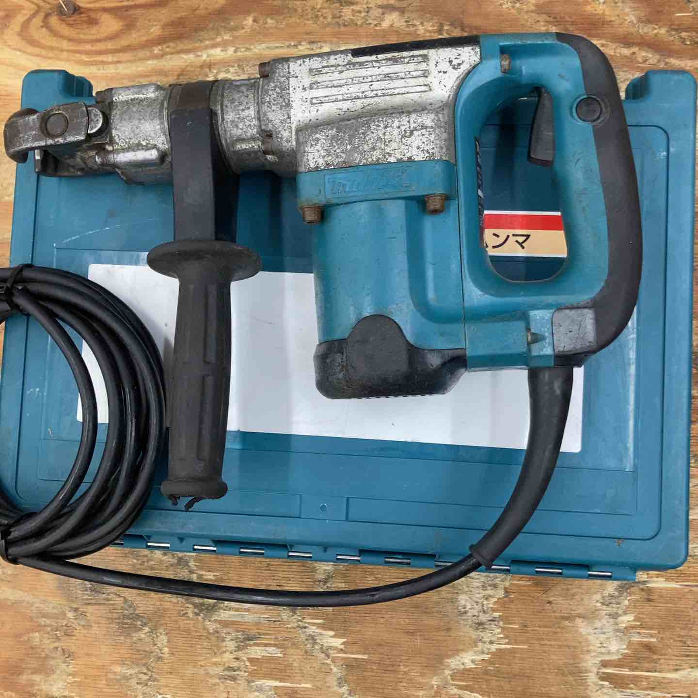 ☆マキタ(makita) 電動ハンマ HM0830【柏店】 – アクトツール