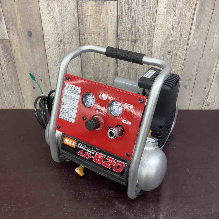 【中古美品】マックス(MAX) 常圧専用エアコンプレッサ AK-820 エアコンプレッサ 常圧専用【東大和店】