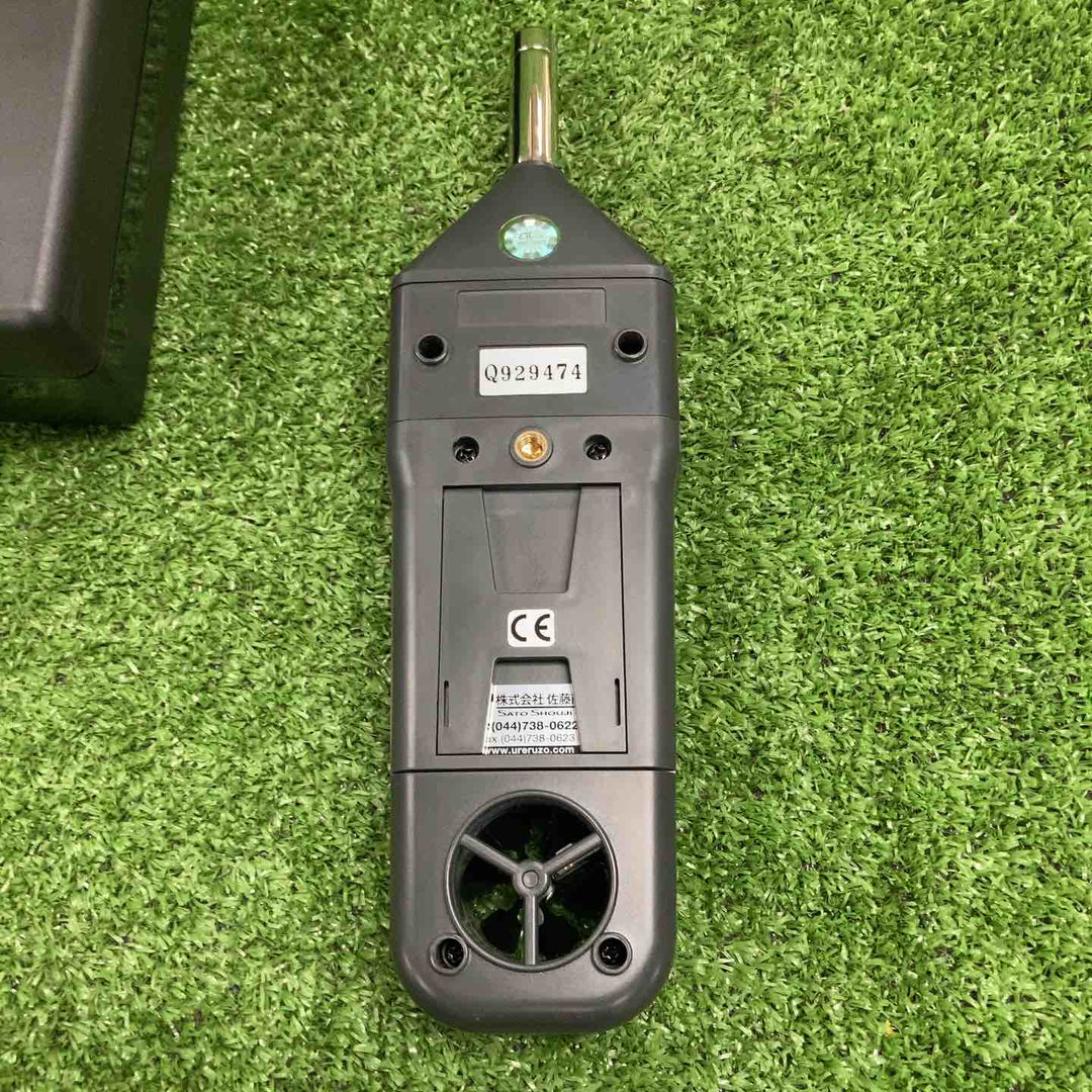 ◇MotherTool/マザーツール マルチ環境測定器 LM-8102【川崎店】