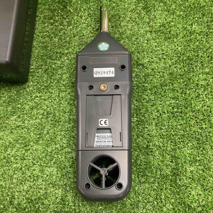 ◇MotherTool/マザーツール マルチ環境測定器 LM-8102【川崎店】