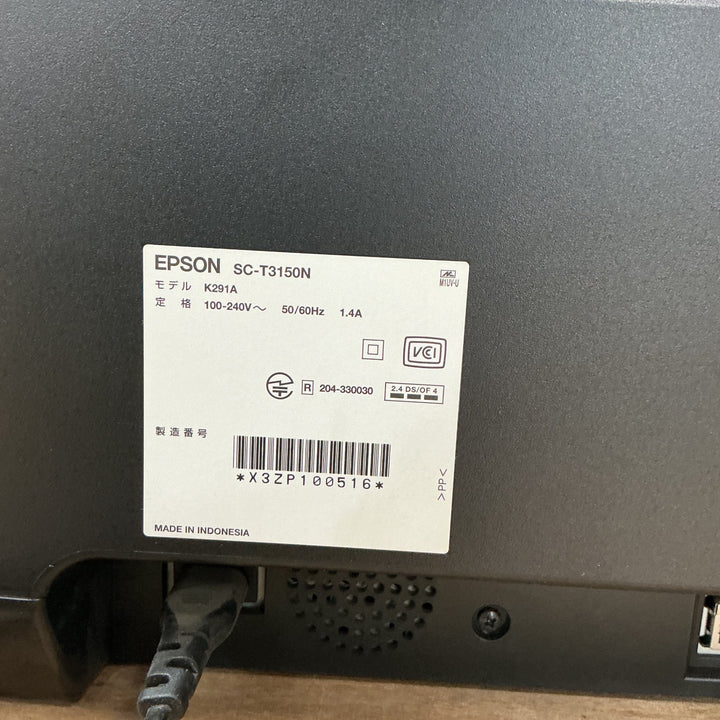 【店頭受取り限定】エプソン プリンター A1プラス 大判インクジェットプリンター SC-T3150N スタンドなしモデル【電材館越谷店】