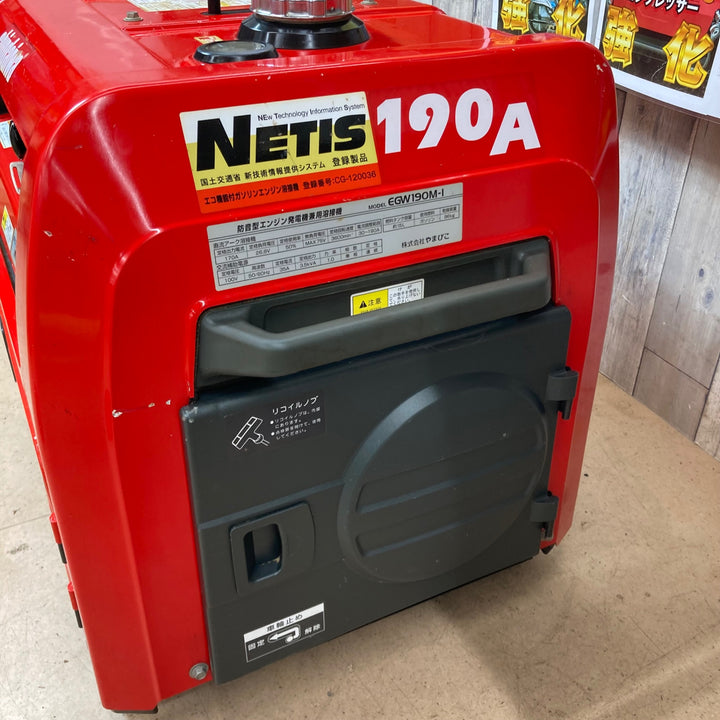 【中古品/店頭受取り限定】★新ダイワ(Shindaiwa) エンジンウェルダー EGW190M-I セルスタートOK【東大和店】