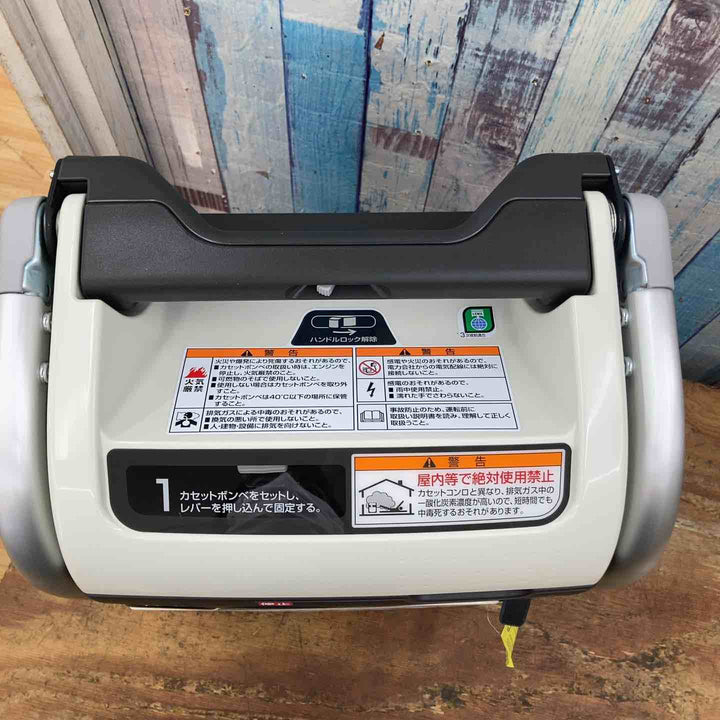 ★ホンダ(HONDA) インバーター発電機 エネポ EU9iGB【柏店】