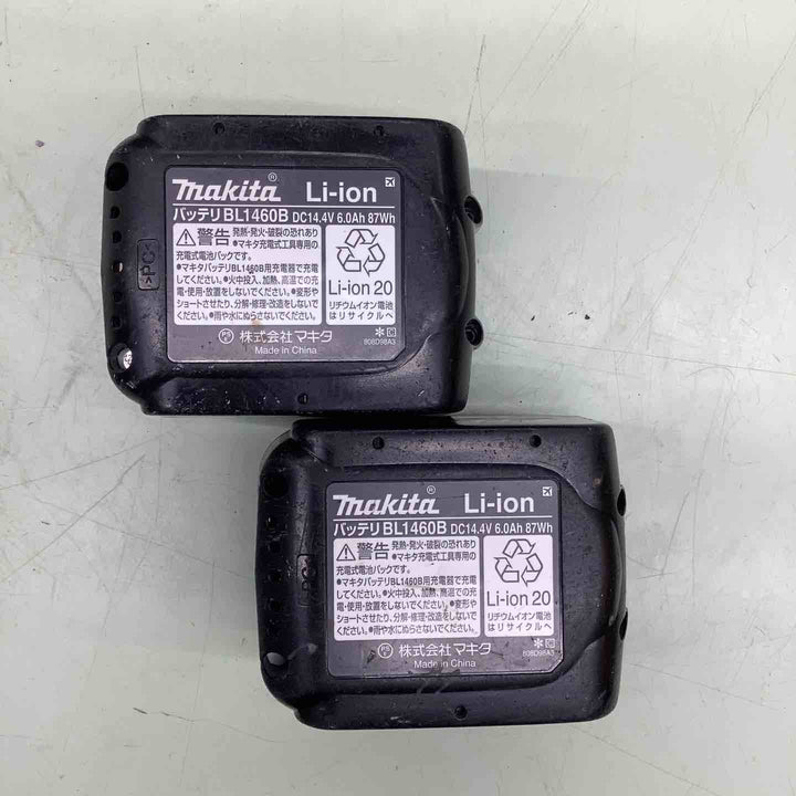 ★マキタ(makita) コードレスインパクトドライバー TD161DGXAR【越谷店】