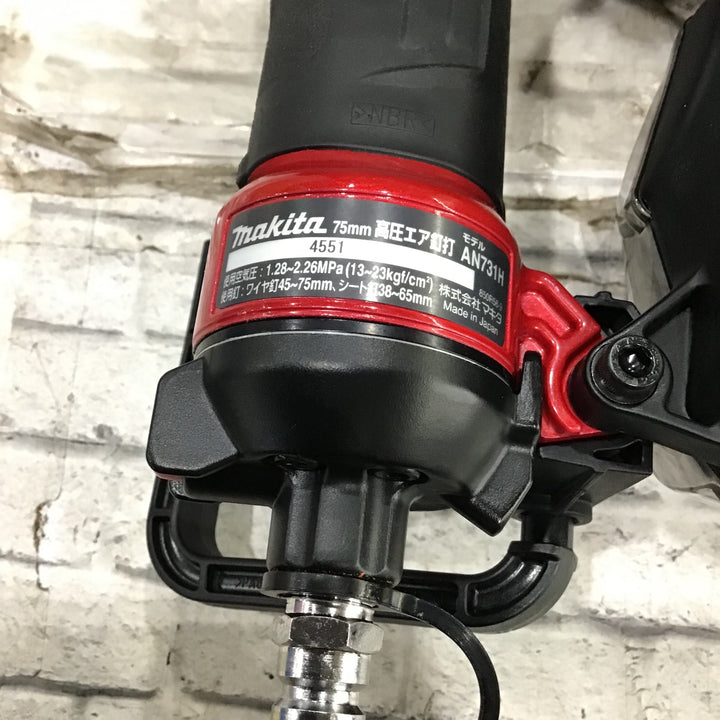 ★マキタ(makita) 高圧エア釘打ち機 AN731H【越谷店】