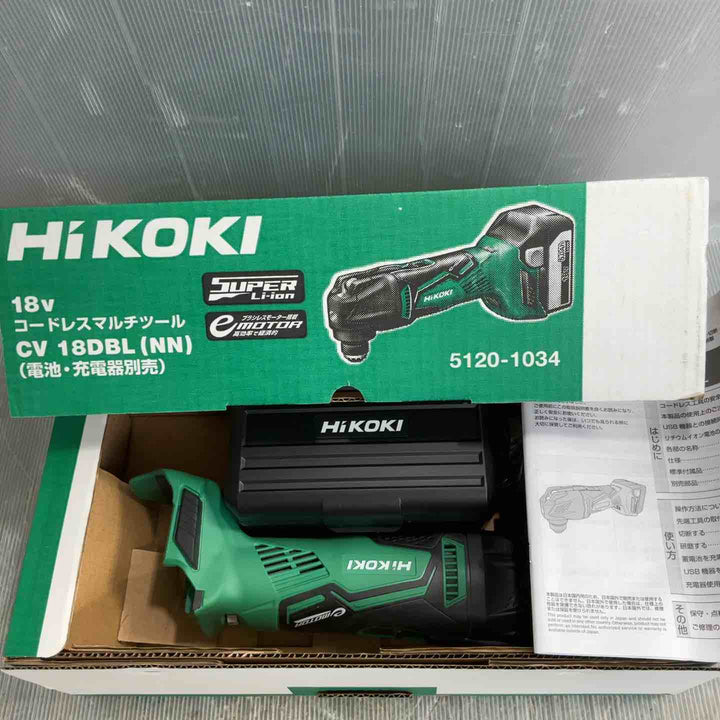 ★ハイコーキ(HIKOKI ※旧:日立工機) コードレスマルチツール CV18DBL(NN)【草加店】