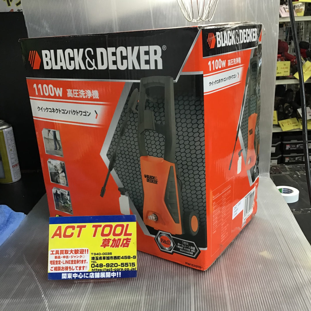 【未使用】ブラックアンドデッカー(BLACK+DECKER) 高圧洗浄機 クイックコネクトコンパクトワゴン PW1570TD【草加店】