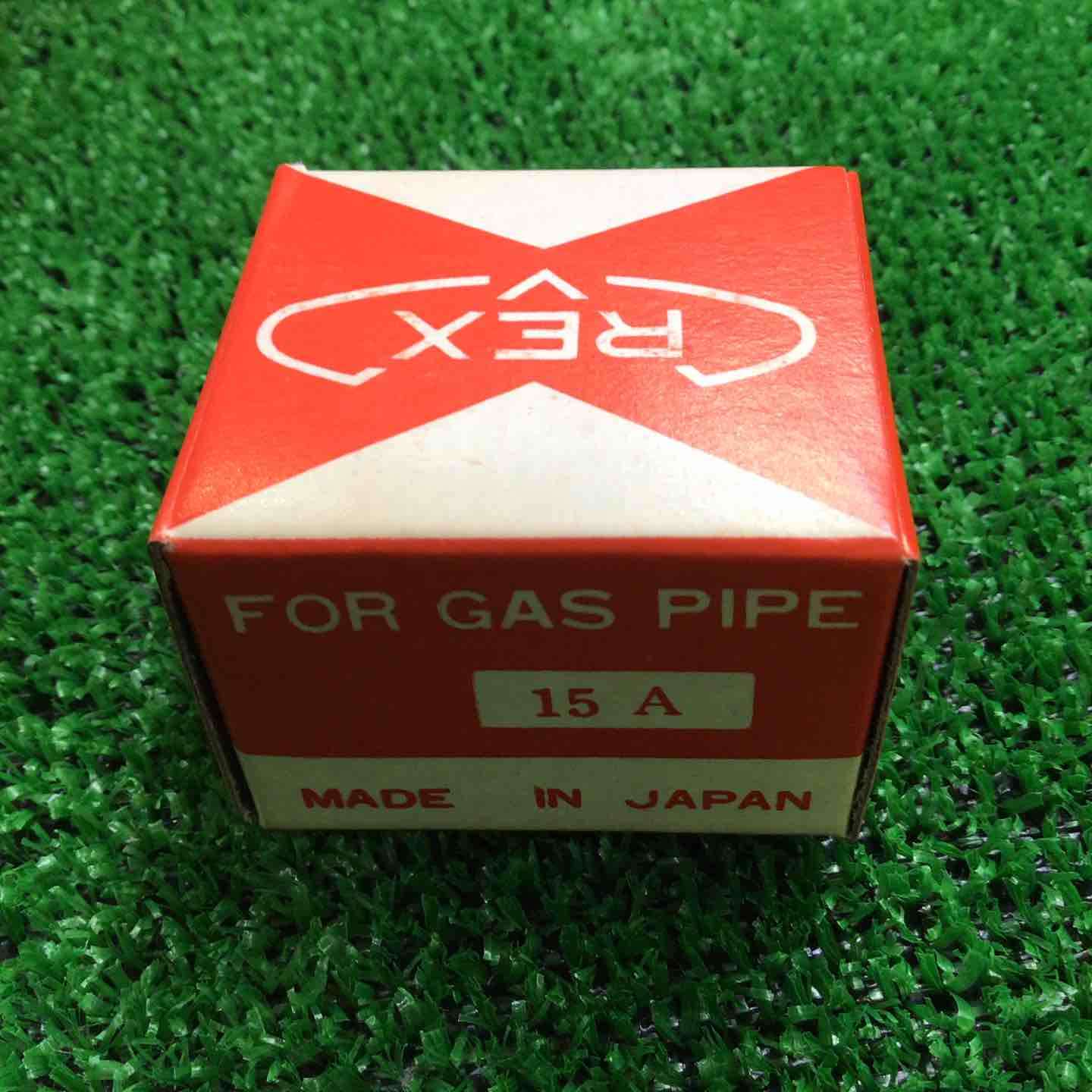 REX 2RG用チェーザ 15A 1/2B 154005 5個セット【町田店】 – アクト