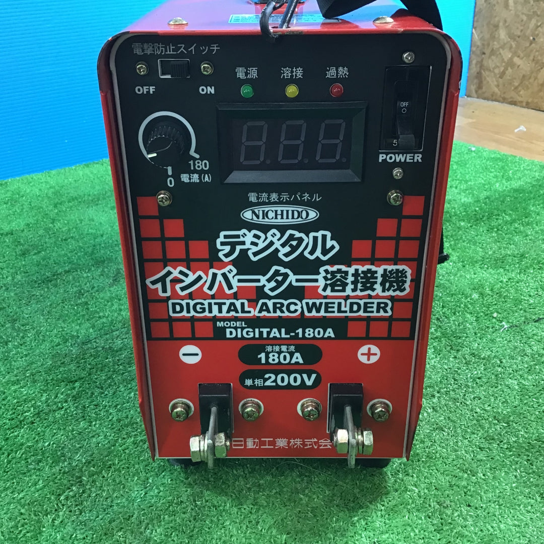 〇日動 直流溶接機 デジタルインバータ溶接機 単相200V専用 DIGITAL-180A【岩槻店】