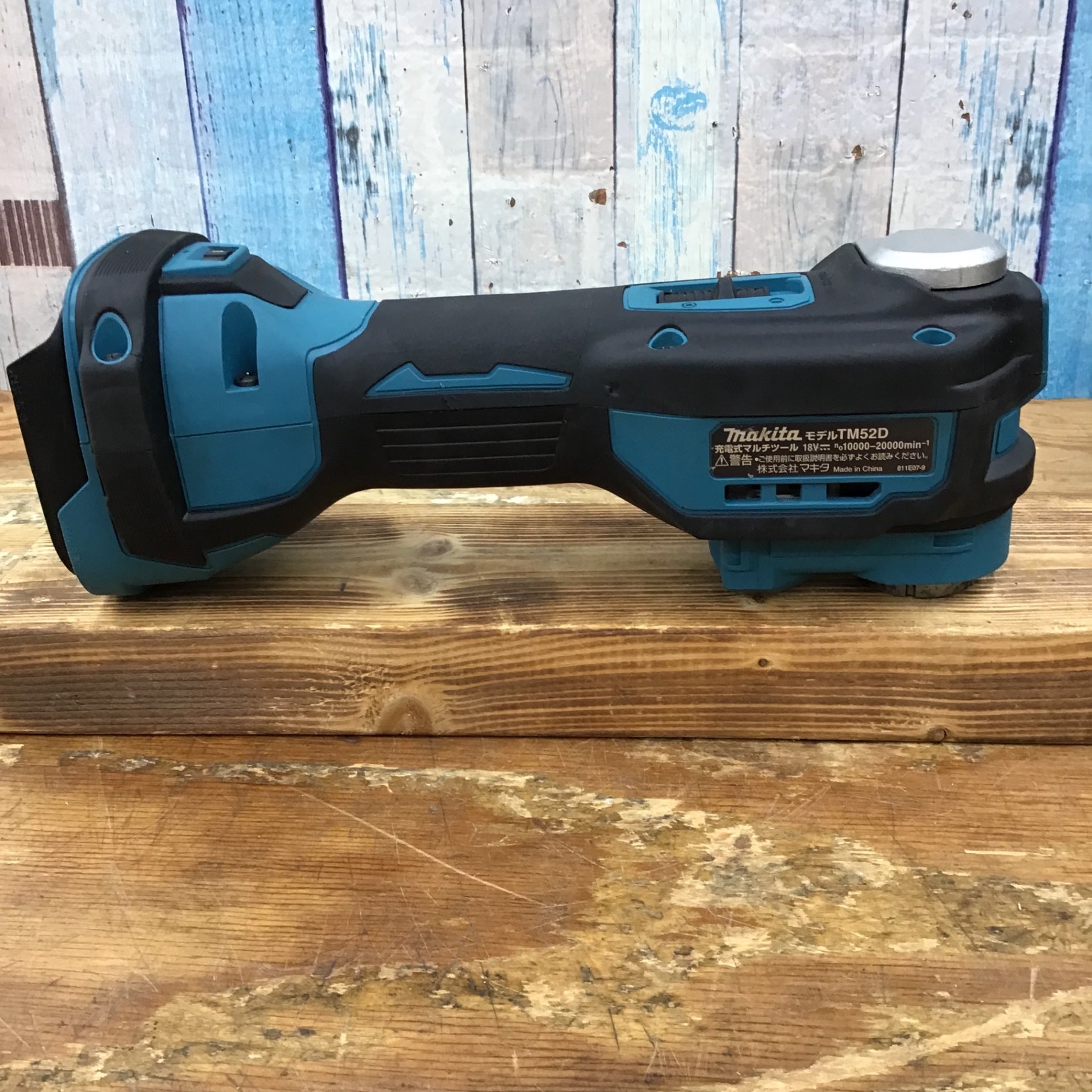 中古美品】 マキタ(makita) 18V コードレスマルチツール TM51DRG 