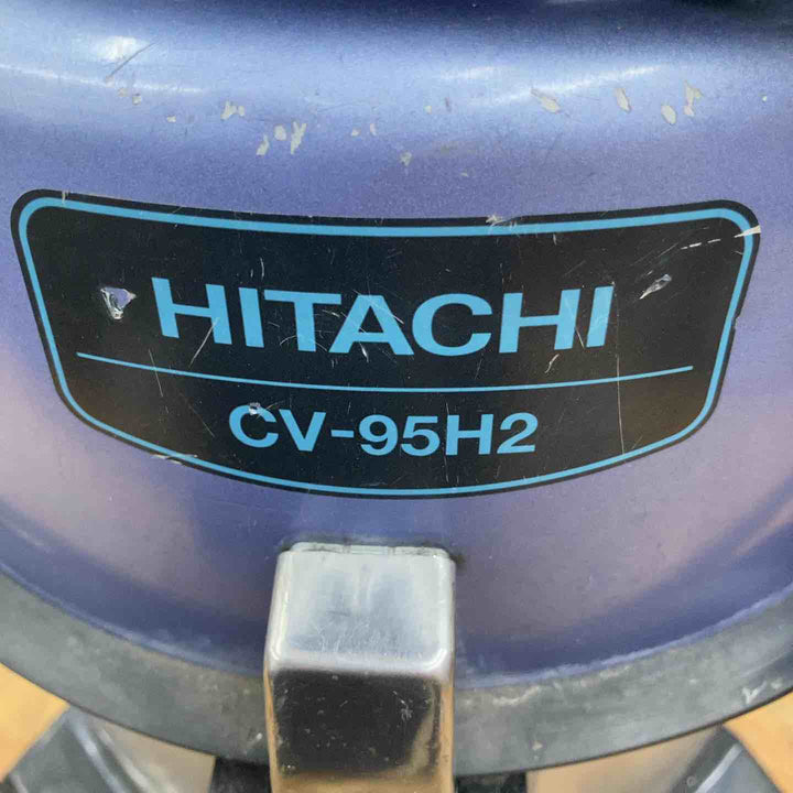 ◇日立産機(HITACHI) 業務用掃除機 CV-95H2 集じん機【柏店】