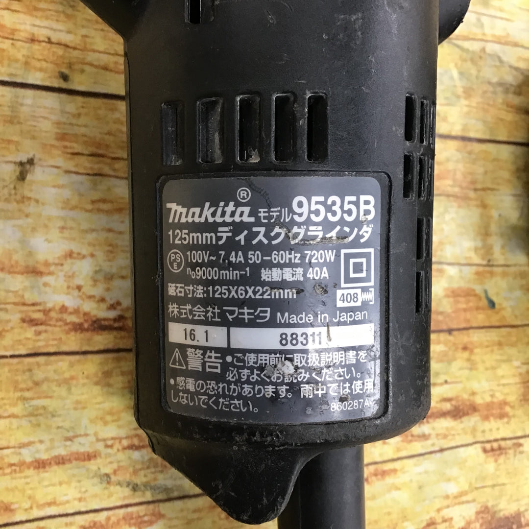 ☆マキタ(makita) 125mm ディスクグラインダ 9535B【川崎店】