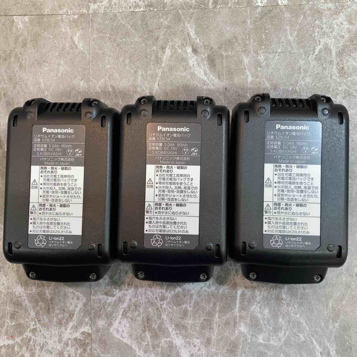 【未使用品】③★パナソニック(Panasonic) リチウムイオンバッテリー 18V/5.0Ah EZ9L54　3個セット【八潮店】