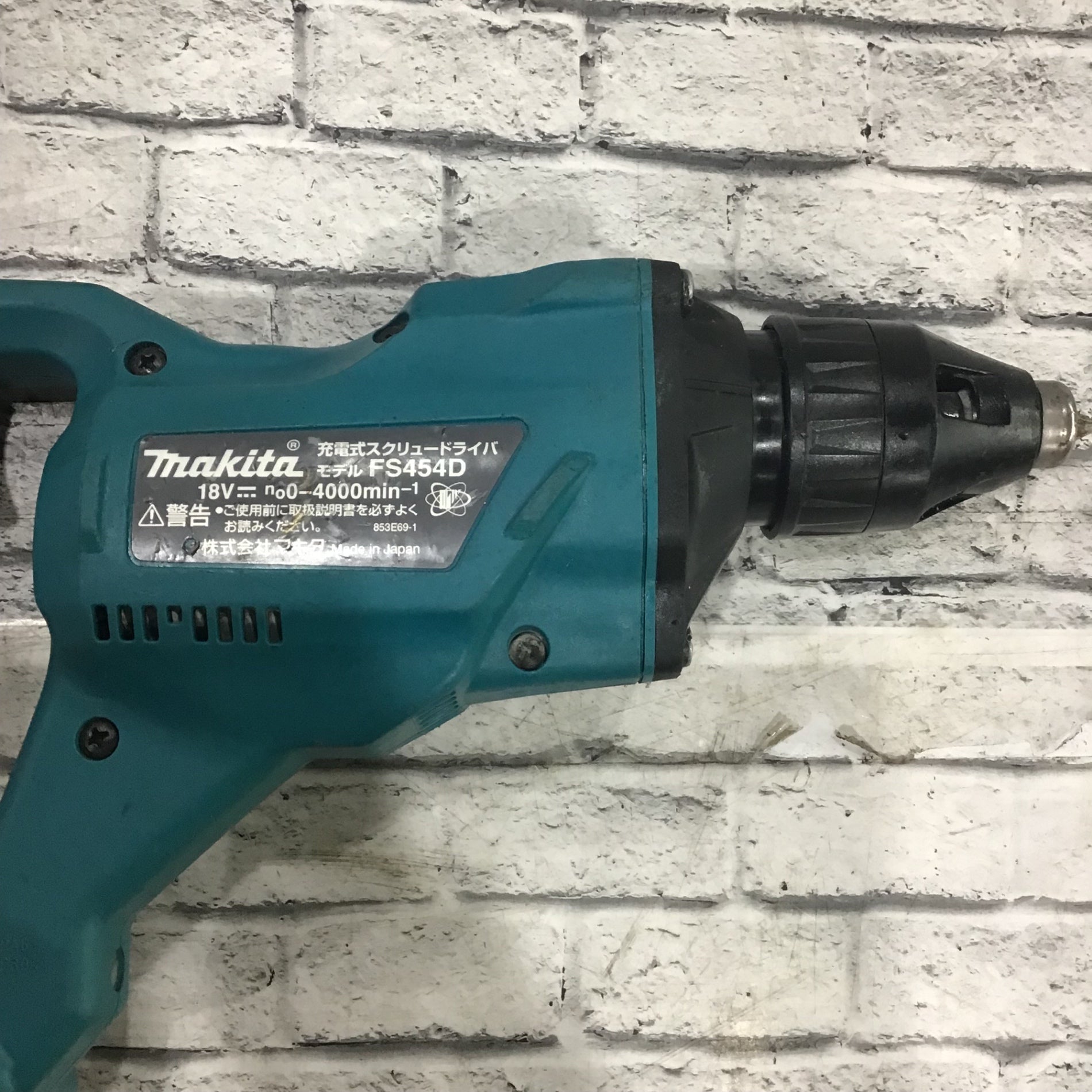 ☆マキタ(makita) コードレススクリュードライバ FS454DZ【川口店