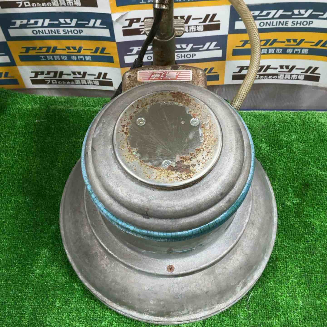 【店頭受取り限定】◇武蔵電機(アマノ武蔵) 床ポリッシャ CCP-120H/高速型【草加店】