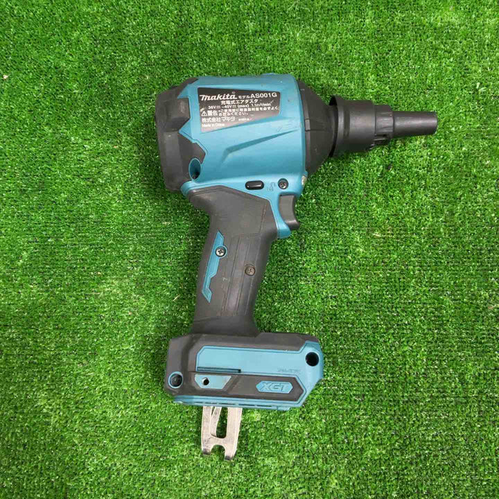 ★マキタ(makita) コードレスエアダスタ AS001GZ【草加店】