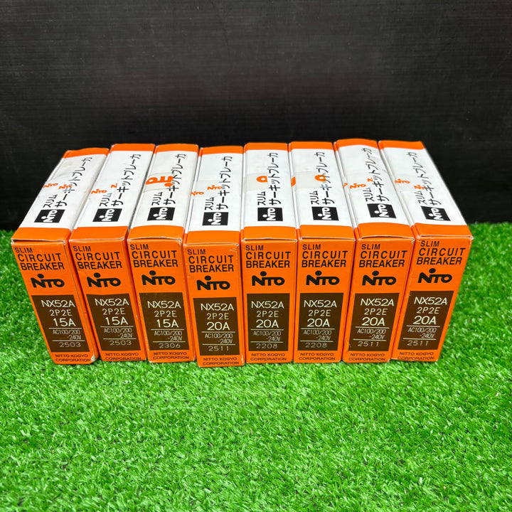 日東工業 サーキットブレーカー　62個まとめ売り【電材館越谷店】