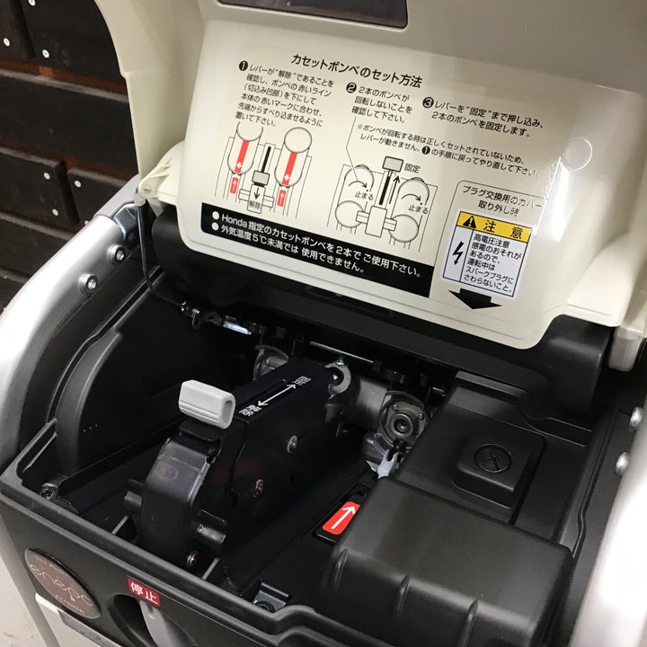 【中古品】 ホンダ/HONDA インバーター発電機 エネポ・EU9iGB 【鴻巣店】