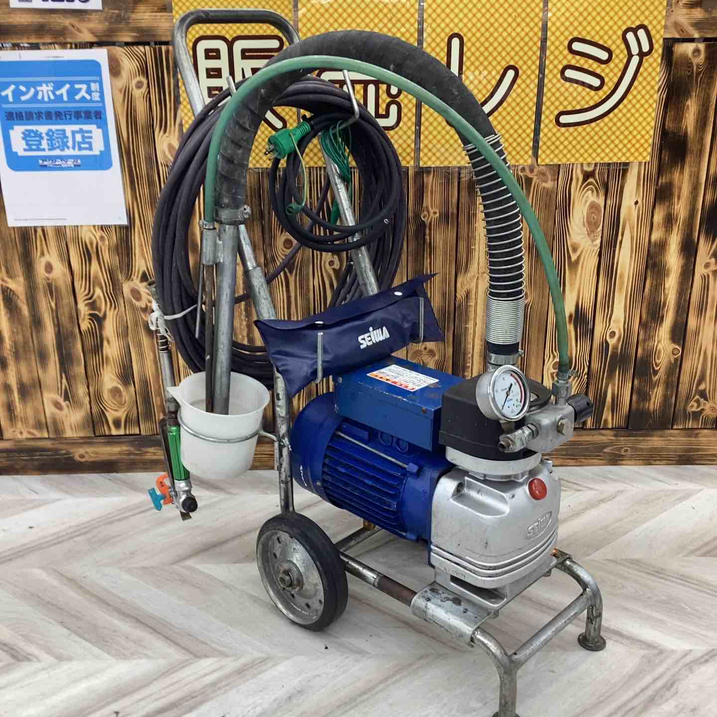 店頭受取り限定】精和産業(セイワ) 塗装機 電動エアレス スーパー60DX