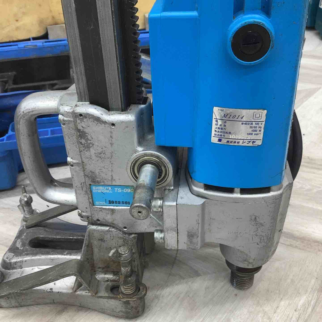 シブヤ(SHIBUYA) コアドリル TS-090/M1014 配管 配線 アンカー設置 空調設備 【越谷店】