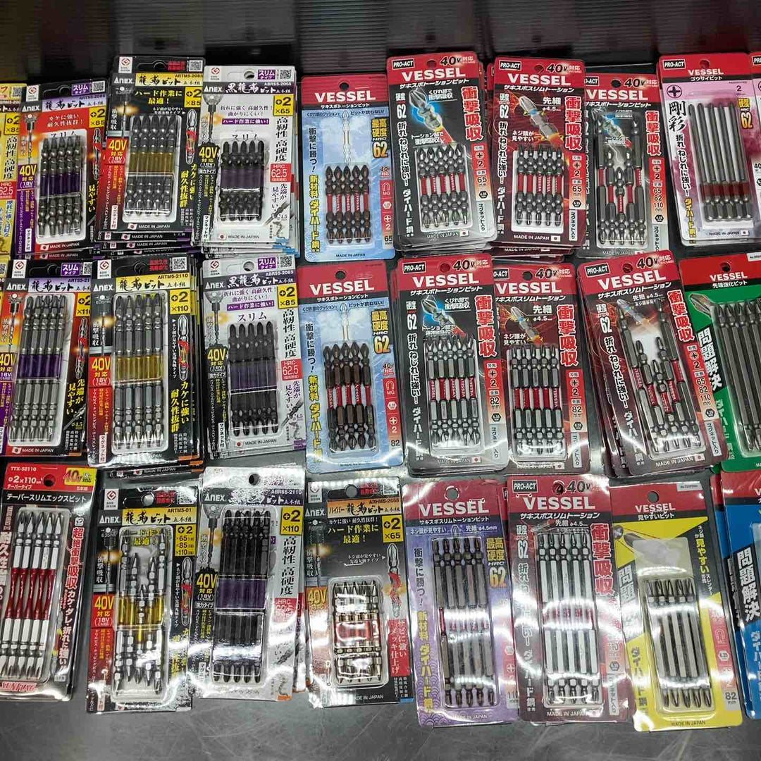▼ビット5本入り×100個まとめ売り！ANEX アネックス 龍靭 VESSEL ベッセル サキスボ等♪ +インパクト用【川越店】