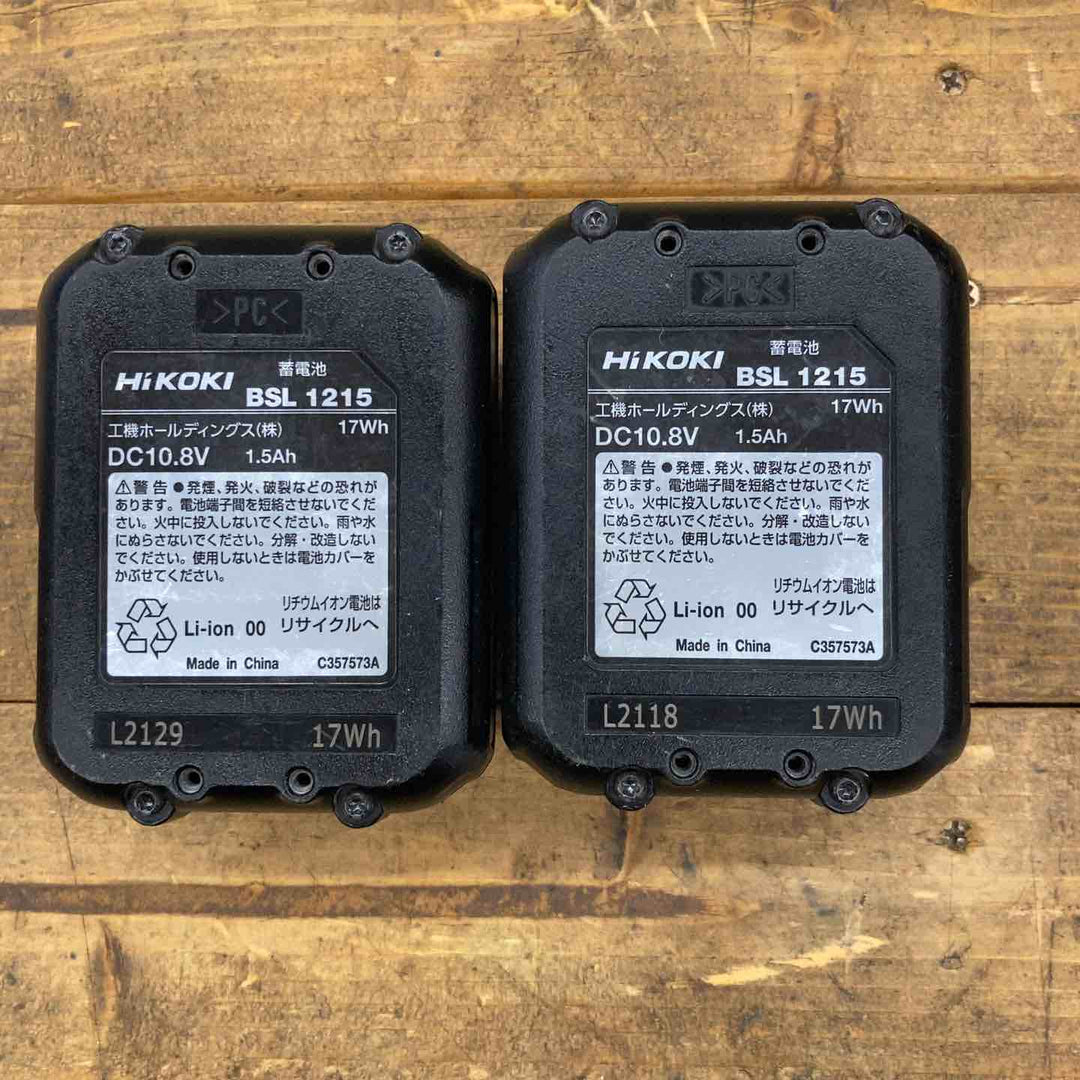 ◇HiKOKI(ハイコーキ) 10.8V コードレス ハンマドリル  DH12DD(2LSK) 蓄電池2個・充電器・ケース付き【所沢店】