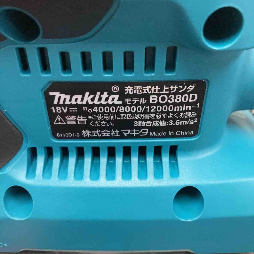 ★マキタ(makita) コードレス仕上サンダー BO380DZ【川崎店】