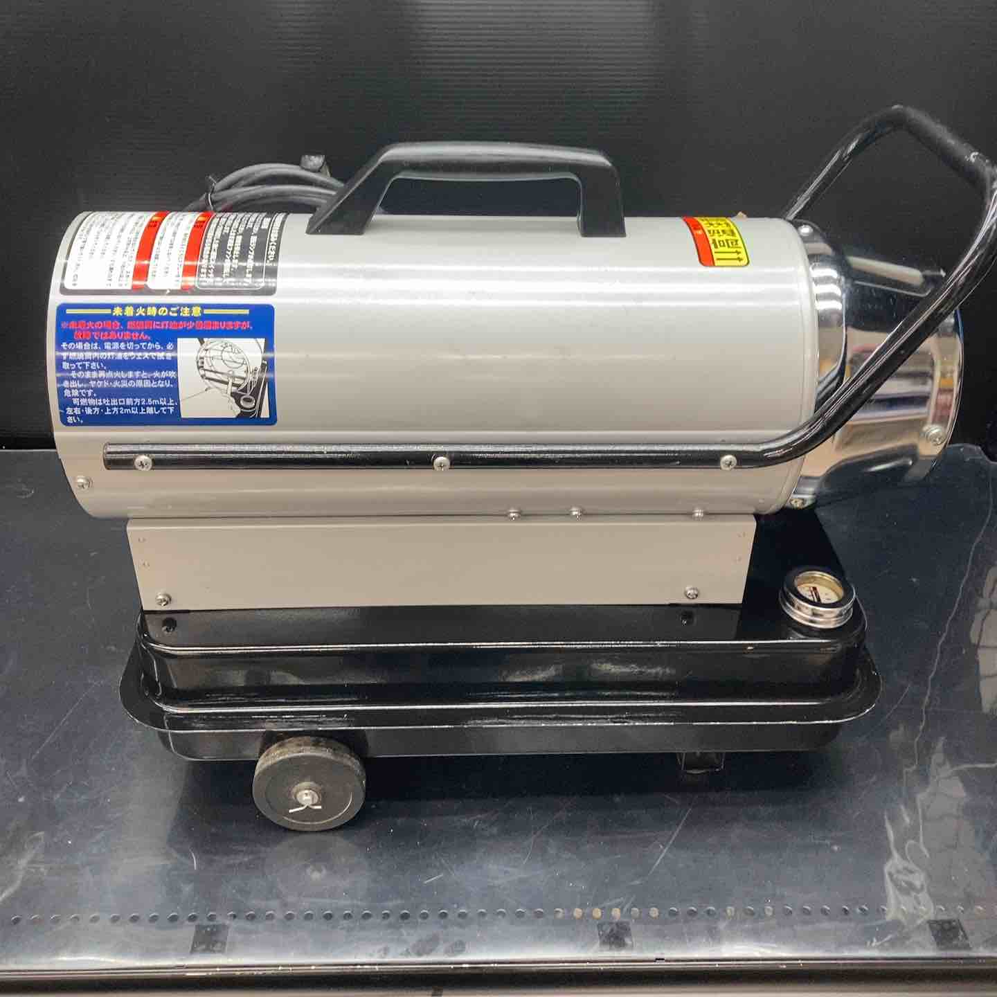 店頭受取り限定】ナカトミ スポットヒーター KH5-30 50Hz ジェット