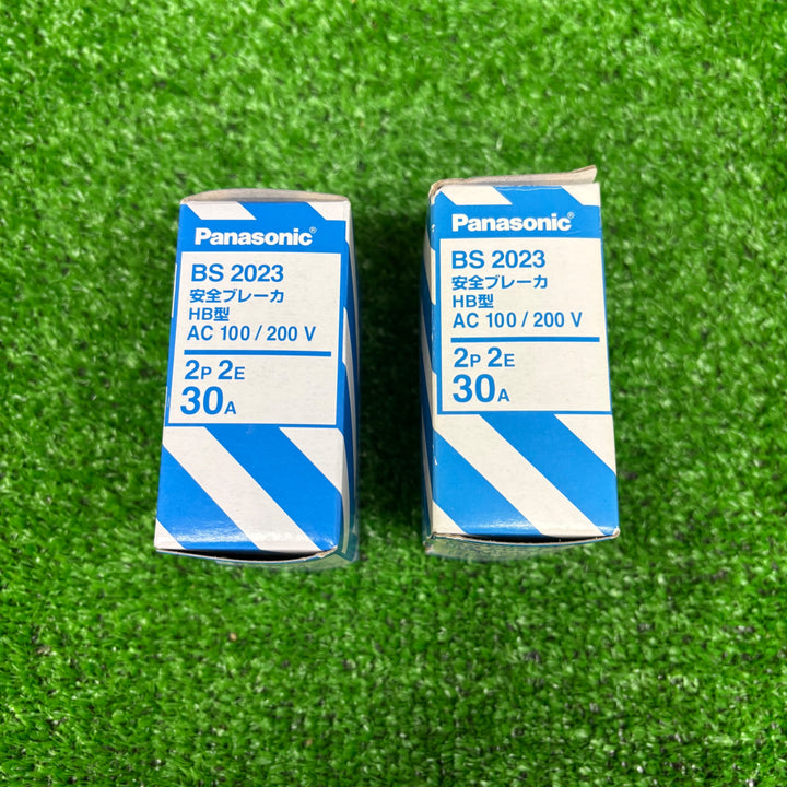 【未使用品】パナソニック ブレーカー BS2023  HB型 15A 2P 1E  2個セット【電材館越谷店】