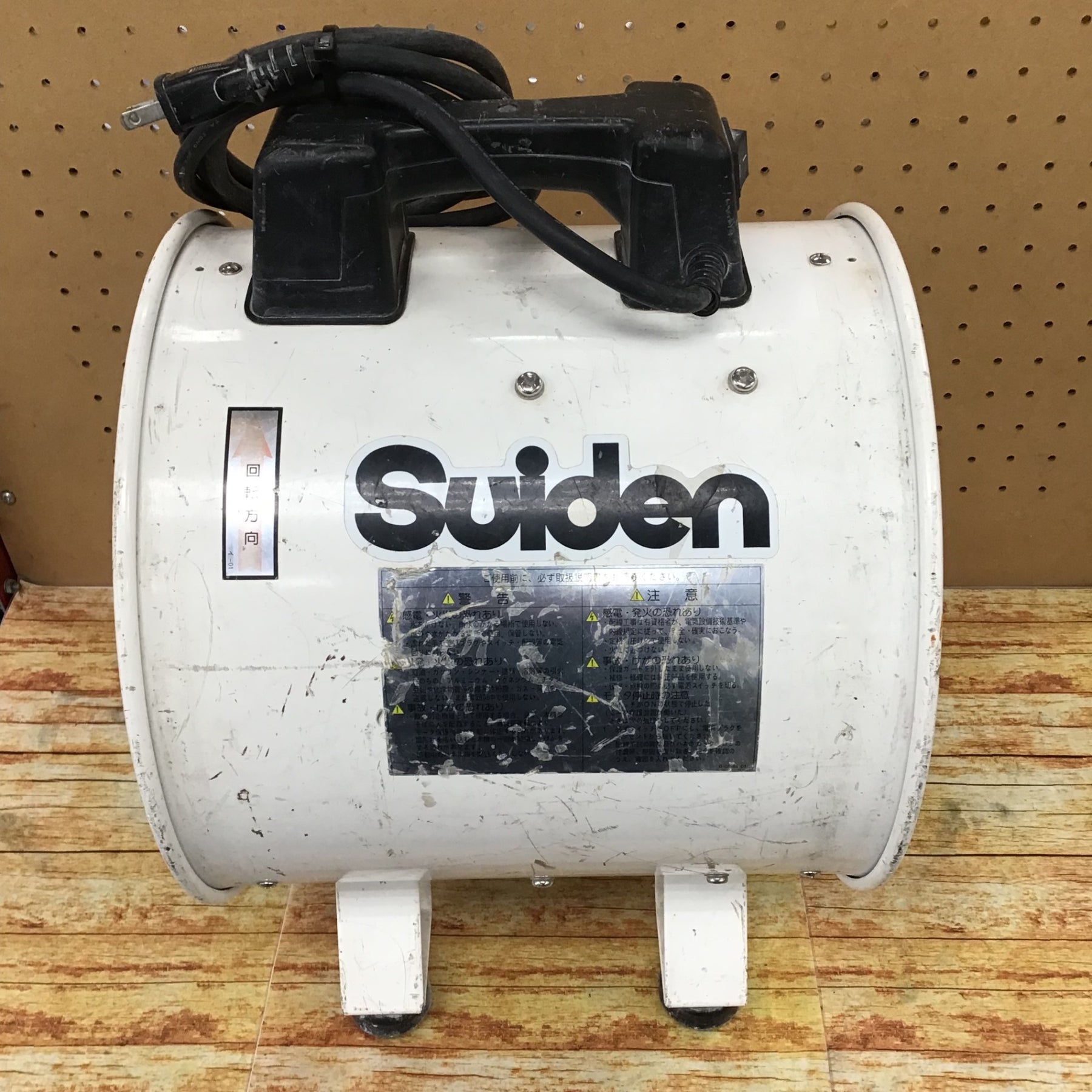 〇スイデン(Suiden) ジェットスイファン SJF-300RS-1【川崎店 