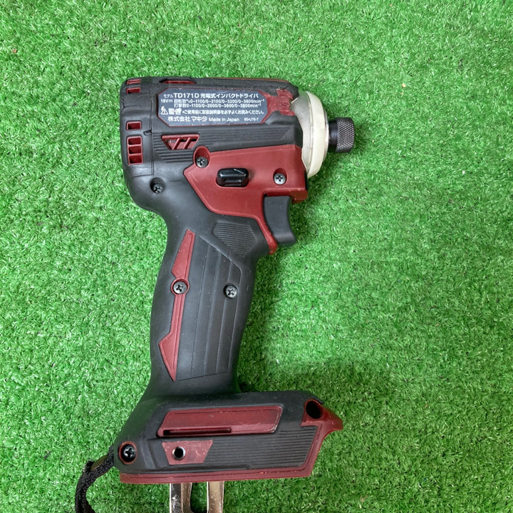 ★マキタ(makita) コードレスインパクトドライバー TD171DGXAR【岩槻店】